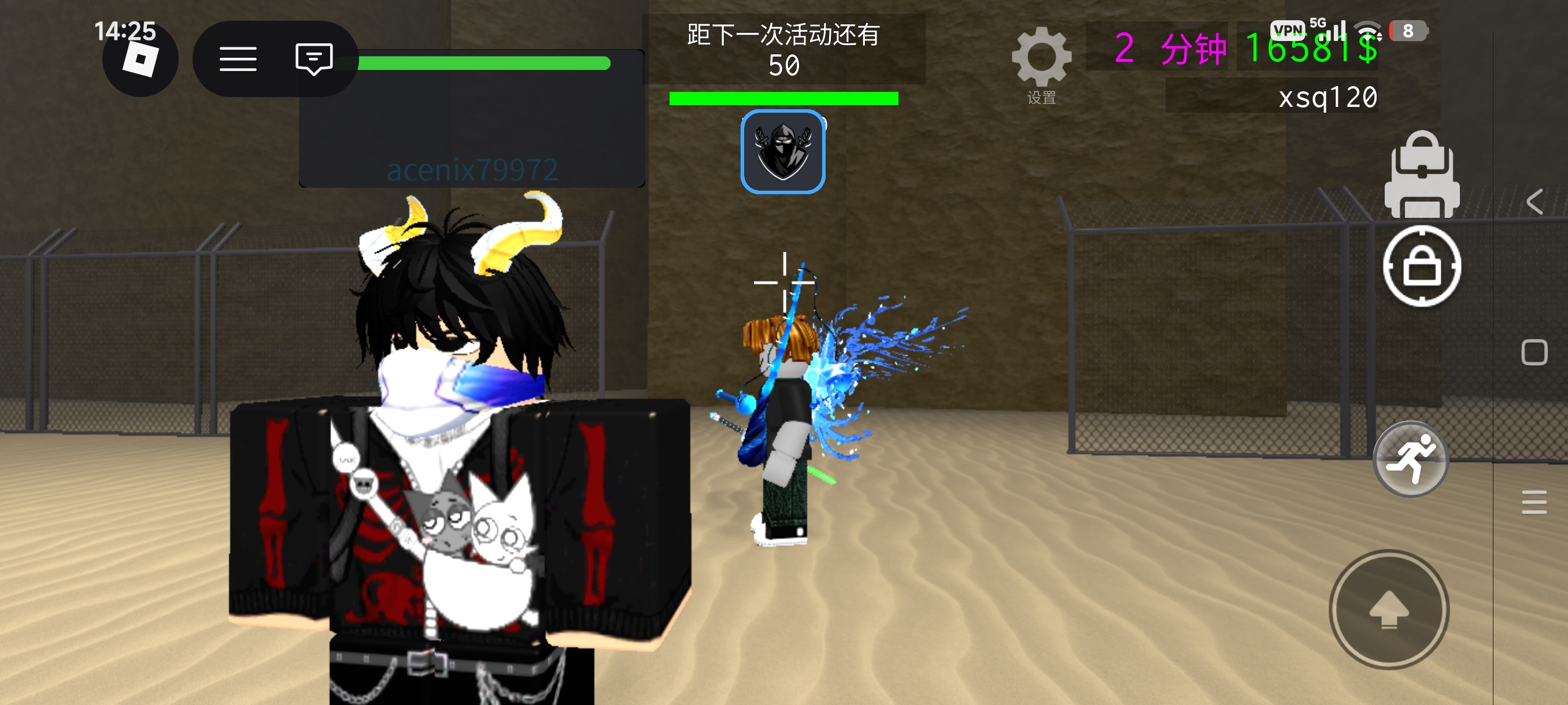 Item Peaker