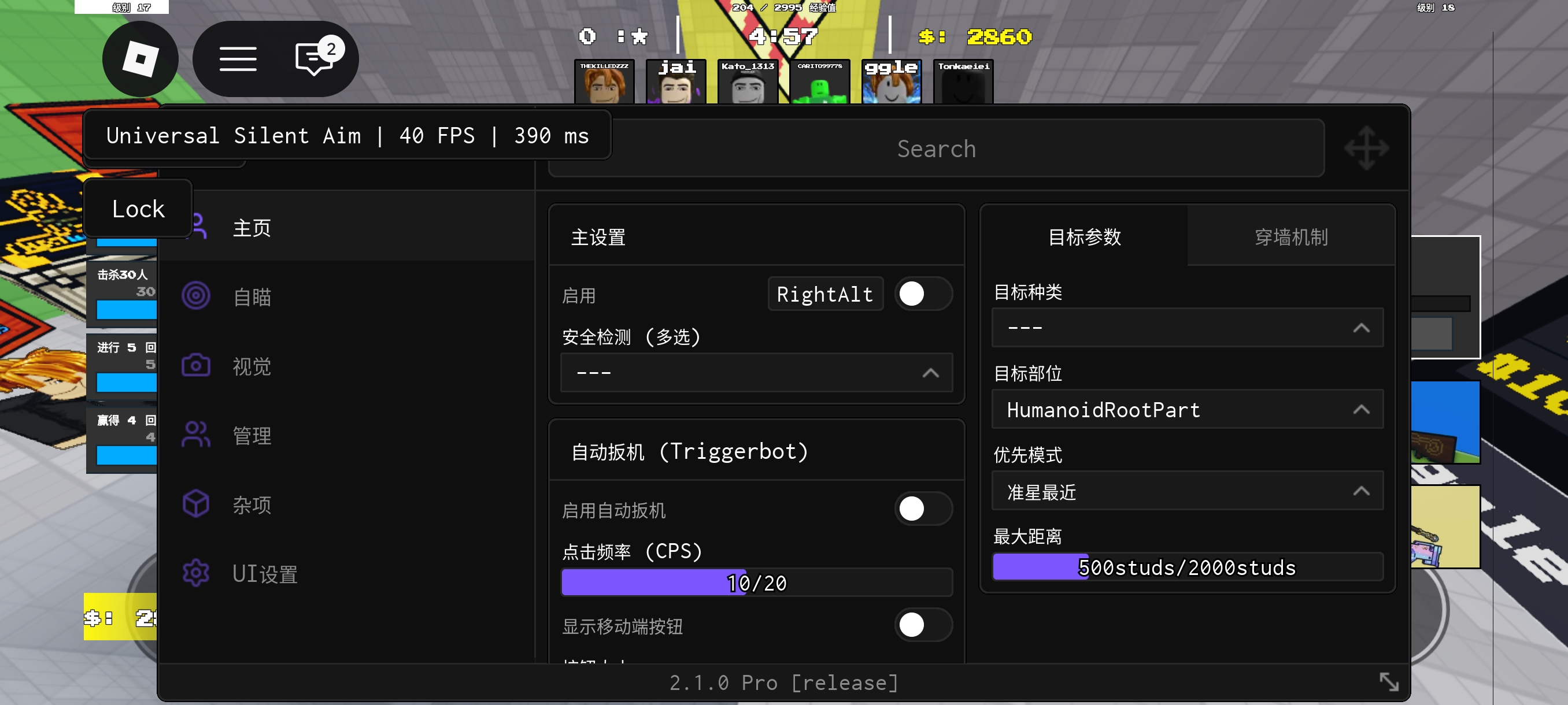 Aimbot GUI
