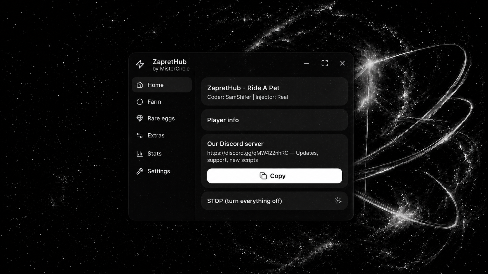 ZapretHub | Key System